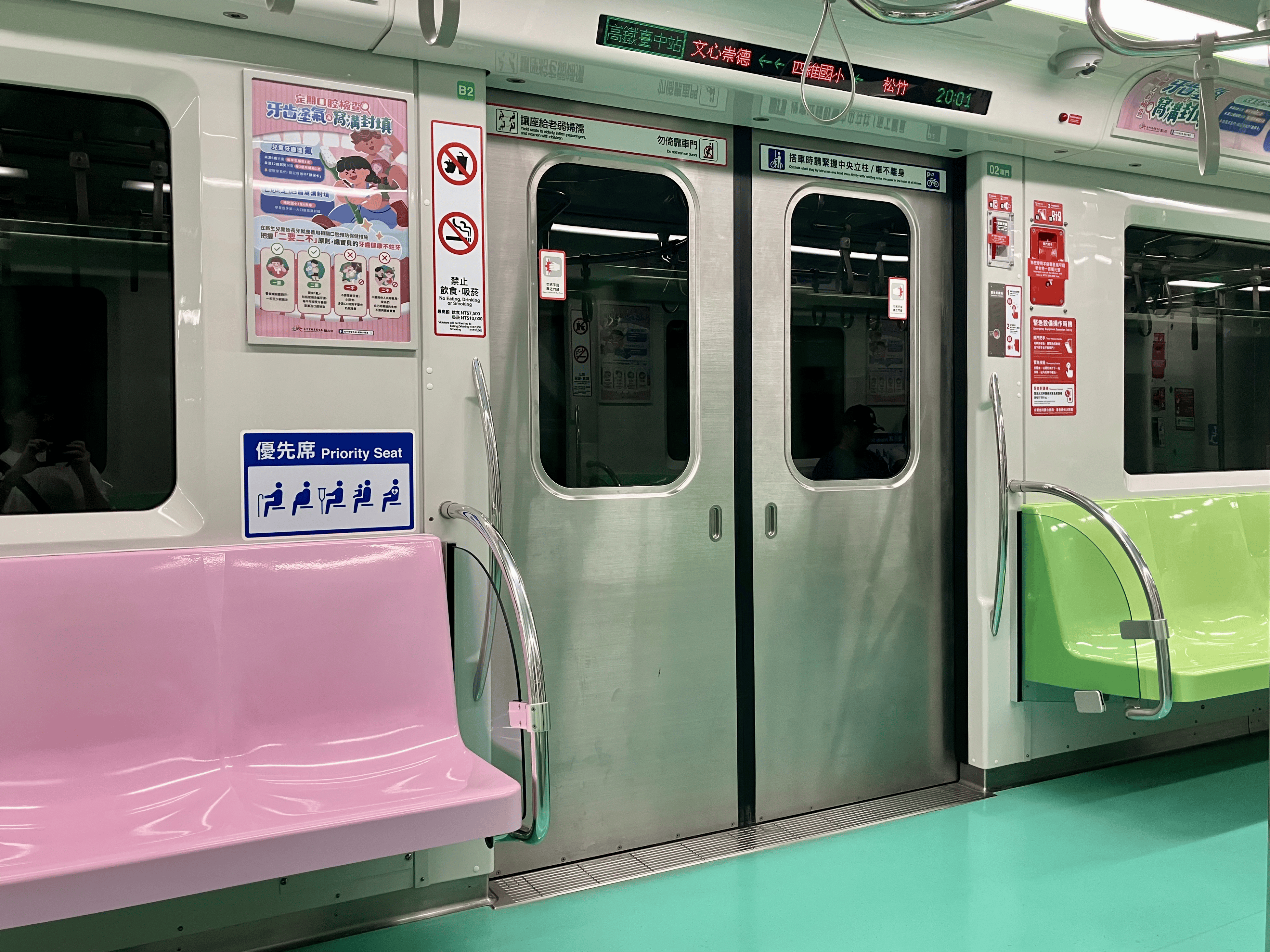 Pastel colors and good views!