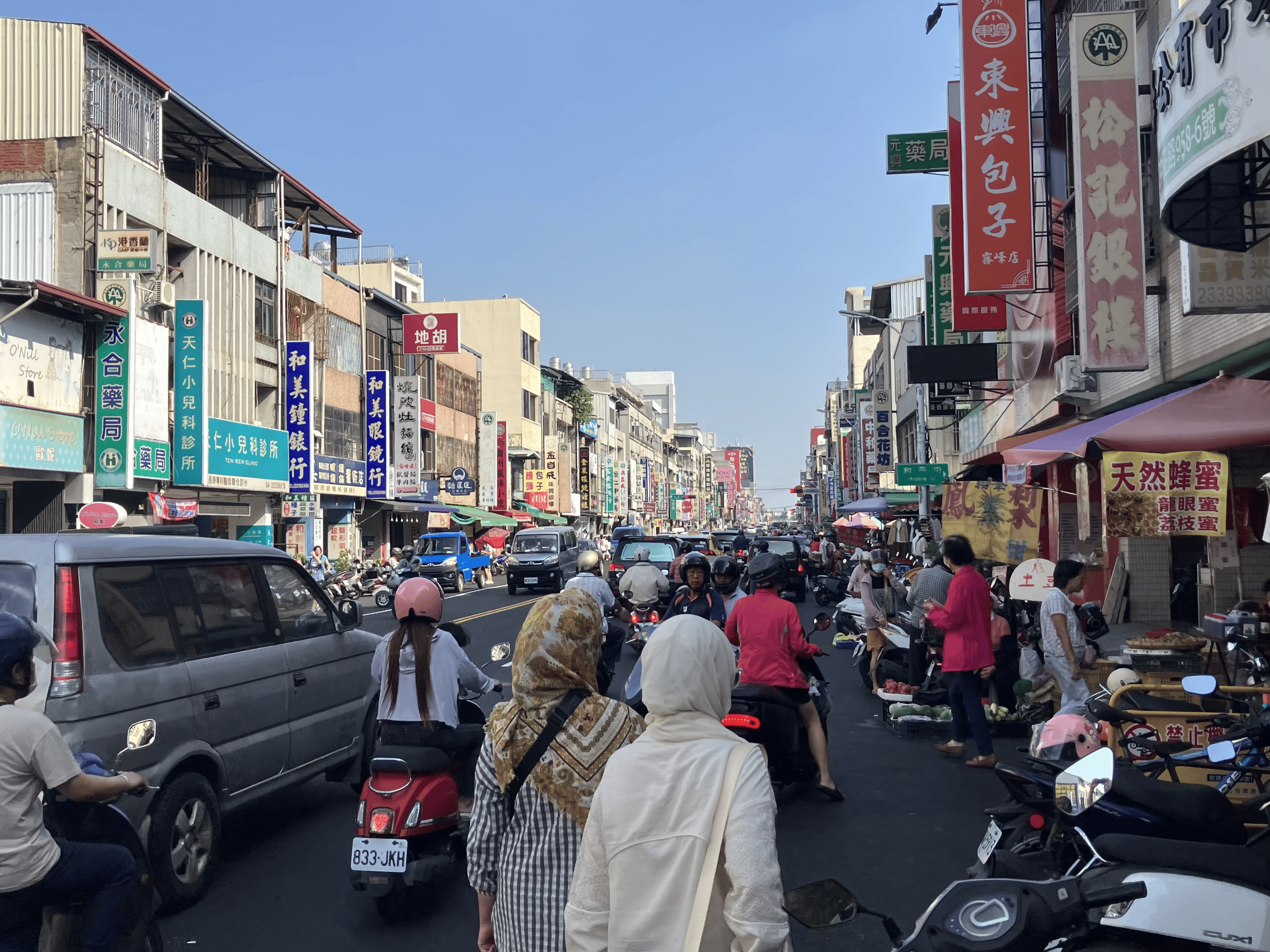 Zhongzheng Road in Wufeng.