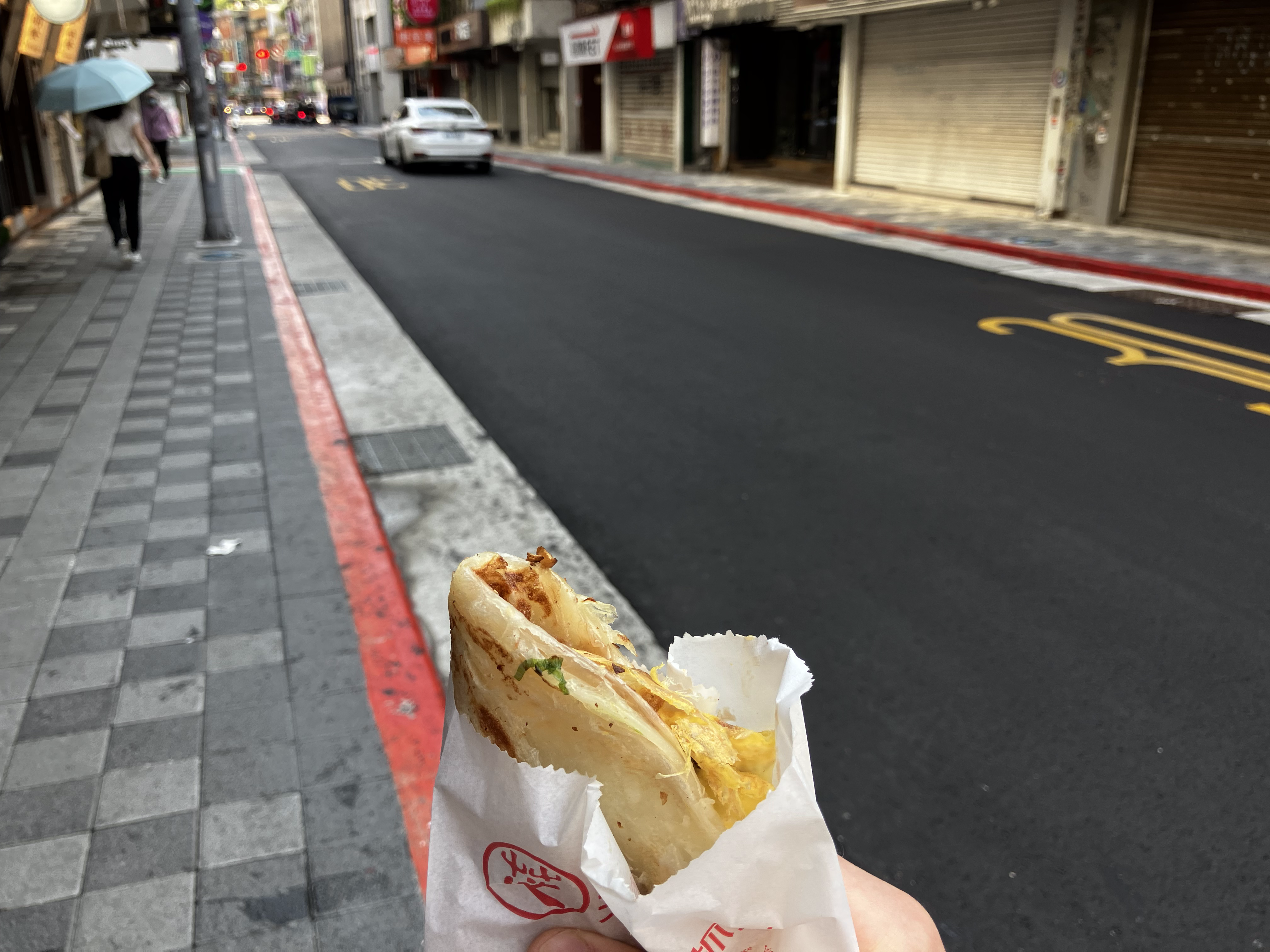 An Eastern spicy falafel pocket.